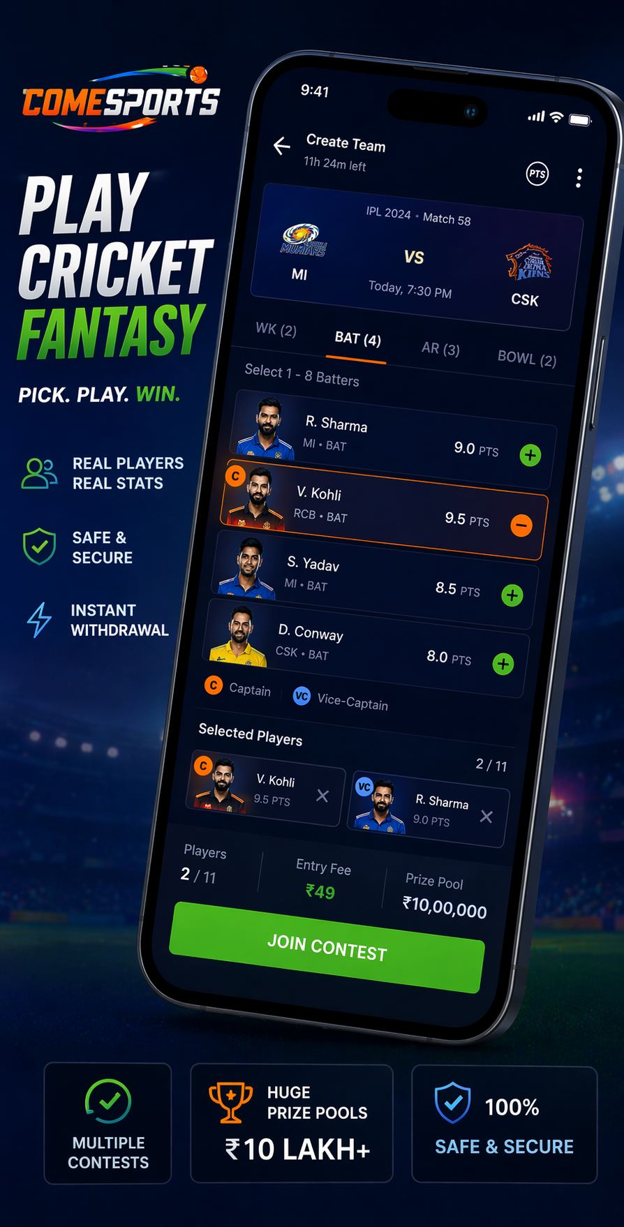Come Play Game cricket fantasy visual